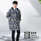 Утепленный камуфляжный длинный лонгслив для работы подходит для мужчин и женщин, нагрудник