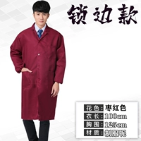 Темно-бордовый