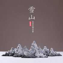 Zen ceramic rockery ornaments New Chinese dry landscape landscaping Modern simple model room desktop entrance decoration