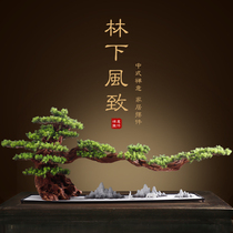 Yingcai pine ornaments simulation green plant decoration home living room entrance TV cabinet New Chinese Luohan pine bonsai plant