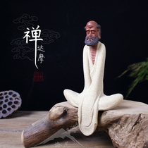 Ceramic dharma ornaments Zen Purple Sand Buddha statues Decorative arts and crafts Living room Bogu frame character root carving Home decoration