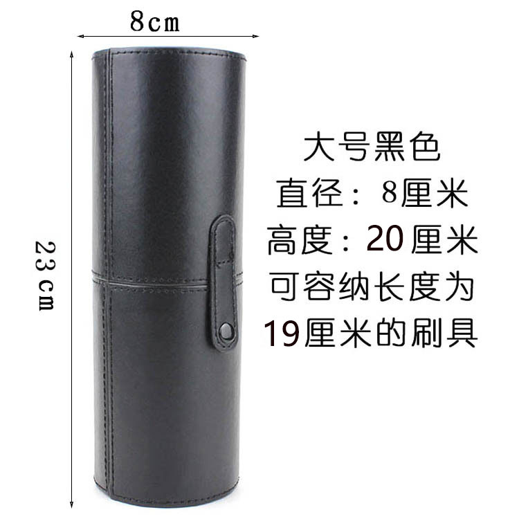 Bộ cọ trang điểm đầy đủ bộ cọ phấn nền cọ bóng mắt cọ môi cọ môi cọ mới bắt đầu động vật làm đẹp tóc công cụ trang điểm - Các công cụ làm đẹp khác lông mày cánh cung