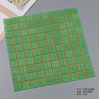 Зеленый 318 Зеленый