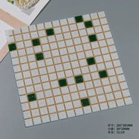 Фиолетовый -Red 285 белый и темно -зеленый