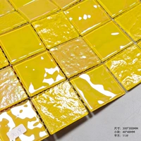 Желтая нью-желтая магия CAI