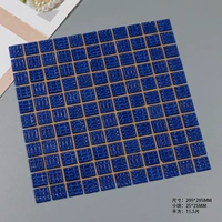 Темно -синий 295 темно -синий