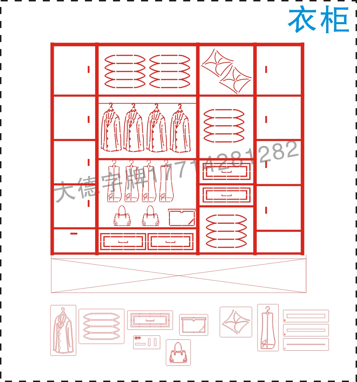 Hoàn thành bộ 3d trang trí nhà toàn cảnh gác xép xây dựng trang web mẫu đồ nội thất trang trí trang web đường dây loại sơn - Nội thất thành phố