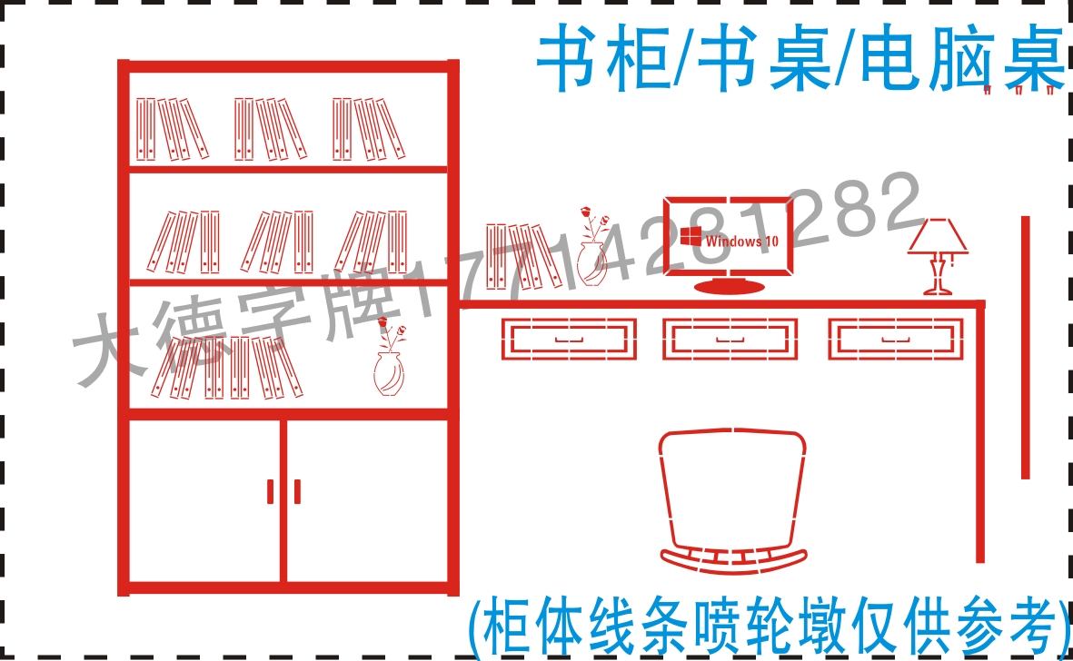 Hoàn thành bộ 3d trang trí nhà toàn cảnh gác xép xây dựng trang web mẫu đồ nội thất trang trí trang web đường dây loại sơn - Nội thất thành phố