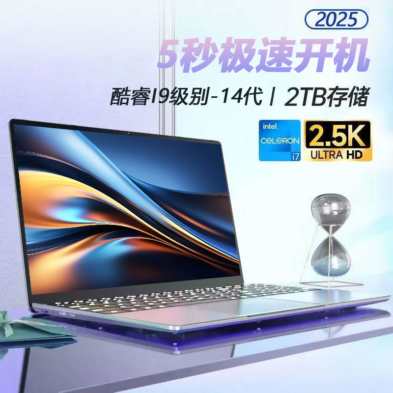 2025 новый ноутбук с 15,6-дюймовым процессором Core i9 с разрешением 4k и легким офисным дизайном, игровая книга