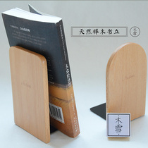 Solid wood book shelf student textbook book block bookshelf stand book by Nordic style Japanese solid wood log gift