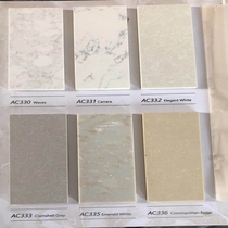 Customized imported cooperation AC quartz decorative pattern board countertops yu du bai kitchen cabinets and countertops 15mm
