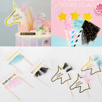 Cake decoration bronzing unicorn banner insert Pentagon star Puffle gauze birthday mesh dessert dress plug-in