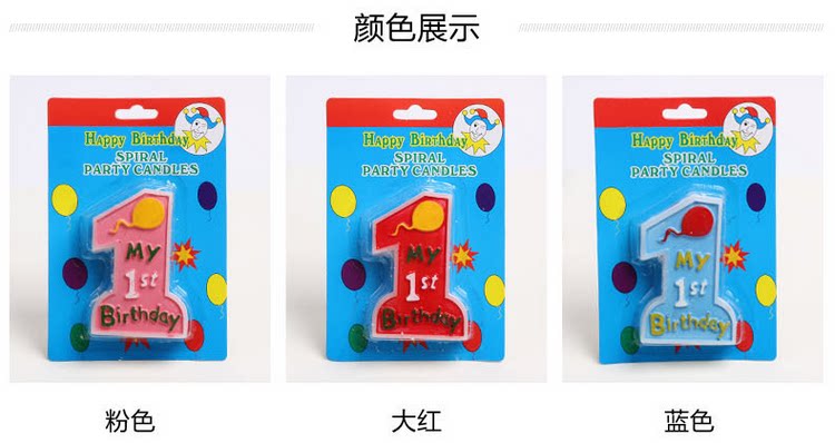 Bougie - Ref 2486547 Image 12