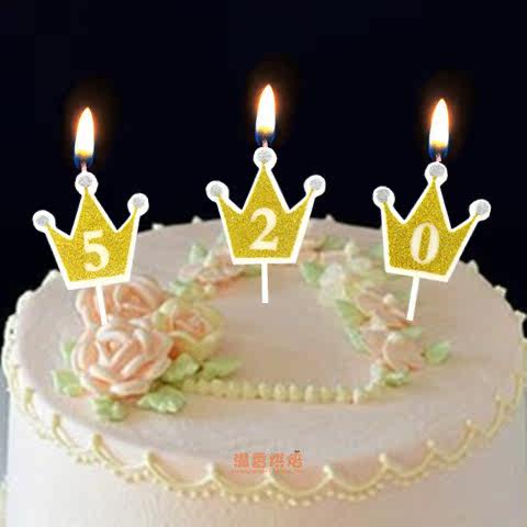 Bougie - Ref 2485584 Image 7