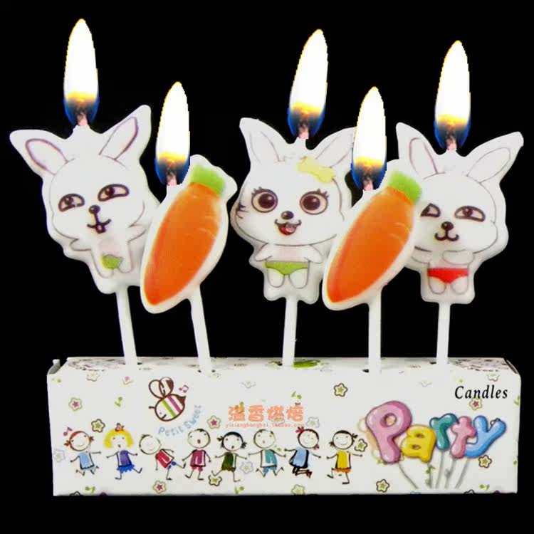 Bougie - Ref 2485775 Image 13