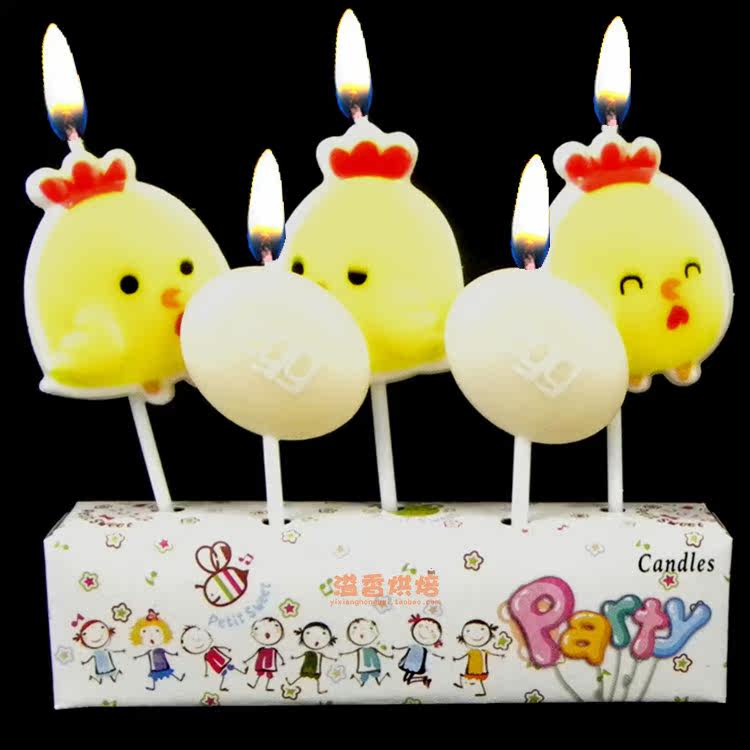 Bougie - Ref 2485775 Image 19