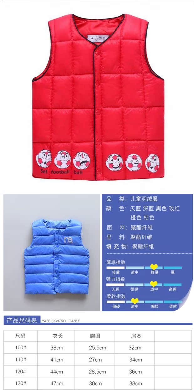 Mùa thu và mùa đông trẻ em dày vest ấm áp áo vest cotton mặc quần áo nam và nữ gần với áo vest bé trai quần áo trẻ em 10 tuổi