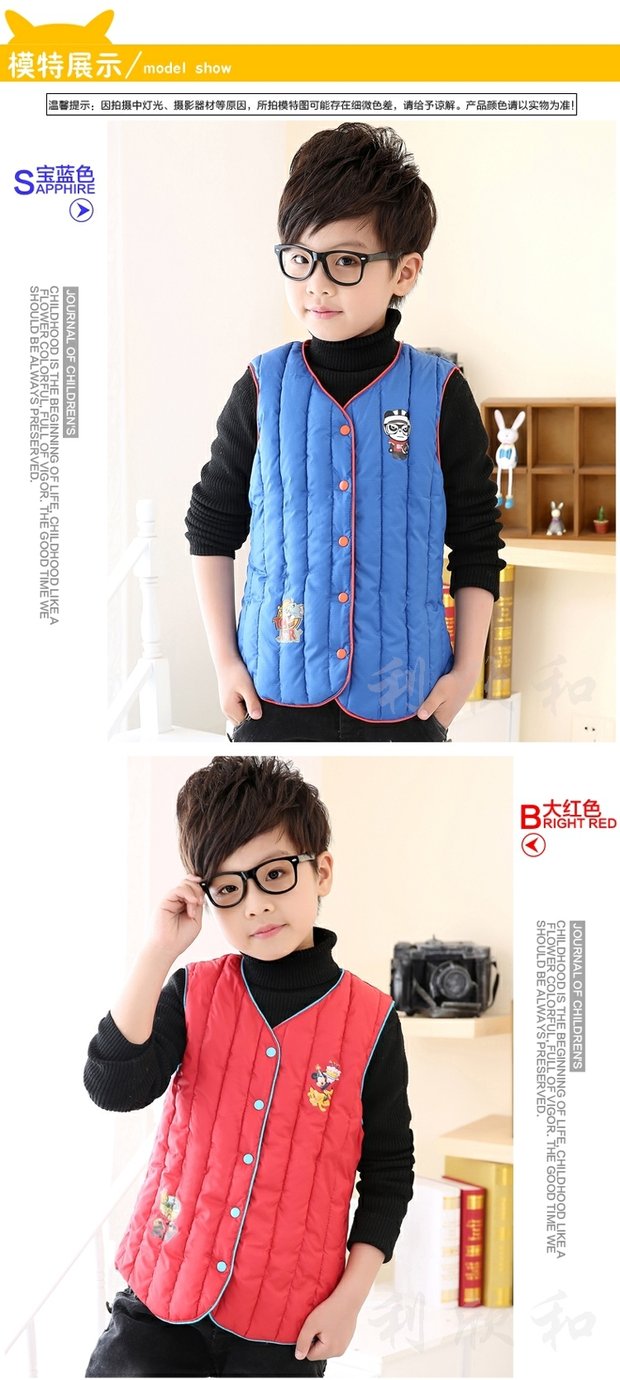 Mùa thu và mùa đông trẻ em dày vest ấm áp áo vest cotton mặc quần áo nam và nữ gần với áo vest bé trai quần áo trẻ em 10 tuổi
