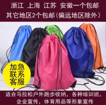 Drawstring bag shoulder bag training football custom nylon swimming backpack Basketball bag Ball bag bundle pocket Student logo