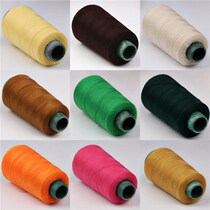  203 Special polyester medium coarse wiring needlework sewing thread for sewing jeans Thick thread household hand sewing high