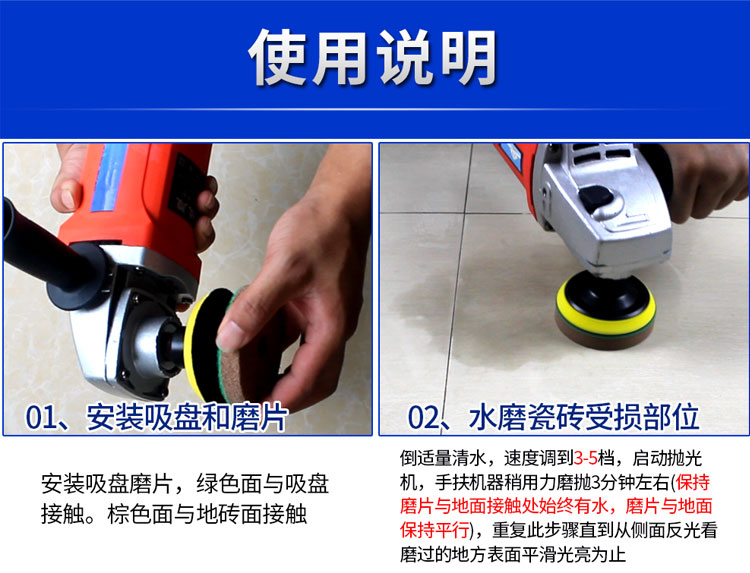 tẩy rửa bồn cầu Ngói tráng men đại lý sửa chữa đánh bóng sàn gạch trầy xước đại lý làm sạch ăn mòn nhuộm bóng sửa chữa mặt đất đổi mới - Trang chủ viên tẩy lồng giặt