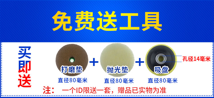 tẩy rửa bồn cầu Ngói tráng men đại lý sửa chữa đánh bóng sàn gạch trầy xước đại lý làm sạch ăn mòn nhuộm bóng sửa chữa mặt đất đổi mới - Trang chủ viên tẩy lồng giặt