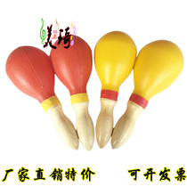 Factory special price Orff instrument KTV supplies large sand hammer Bell Bell tree wood material wooden sand ball