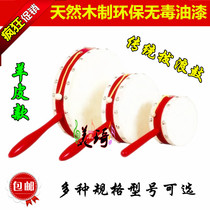 Special price childrens toy rattle sheepskin wooden hand bell baby early education educational baby toy