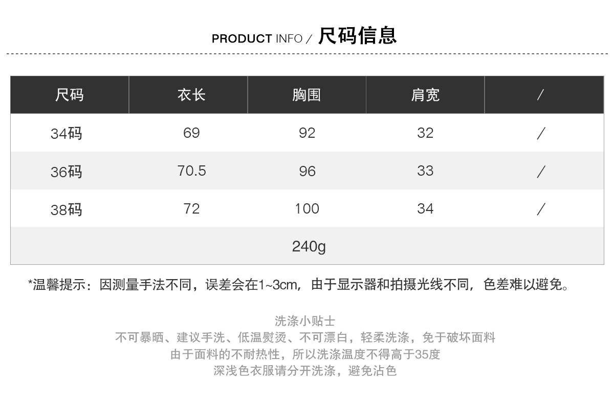 Блузка c家女装亚麻天丝背心标准版型圆领a字混纺缩褶上衣25夏新扭结无袖