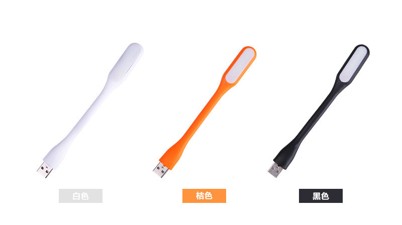 Lampe USB - Ref 377976 Image 15