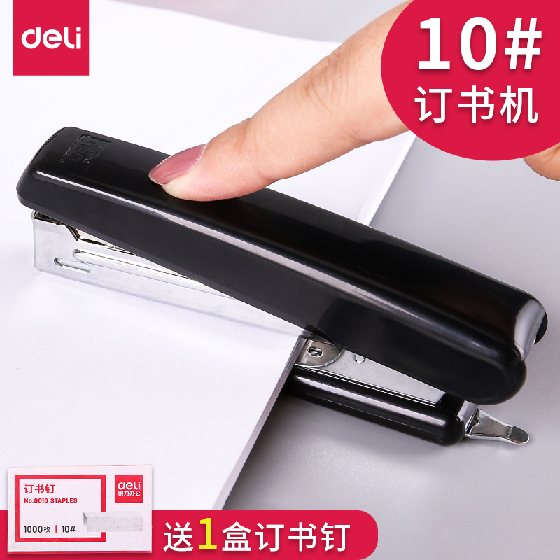 The Unified Booker No. 10 can nail common model booker with 10 # Order needle office stationery supplies