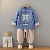 Children Tang Costume China Wind Hanfu Suit Spring Autumn Style Boy Retro Clothes National Baby Age Gown With Less Lord Fu
