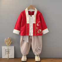 Hanfu Childrens Spring and Autumn Costume Suit Boy China Wind Embroidery Dons Baby Birthday Gown Country School Boy Ancient Dress