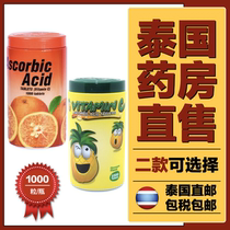 Thailand vc chewable tablets PATAR Flower Tower vitamin C1000 tablets original direct mail children adult fruit sugar
