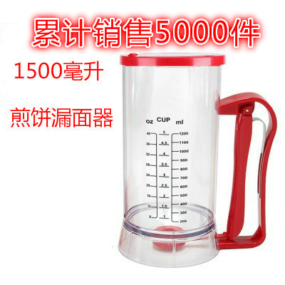 Pancake fruit leaker handheld leak cup commercial large plastic funnel batter pancake leaker net red