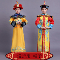 Childrens ancient clothes Qing Dynasty small Baylor lord Manchu conserved Little Emperor Empress landowner Little Agoosong gown gown in costume