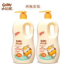 Little raccoon children shampoo shower gel 2 in 1 15 liters baby wash care newborn baby shampoo