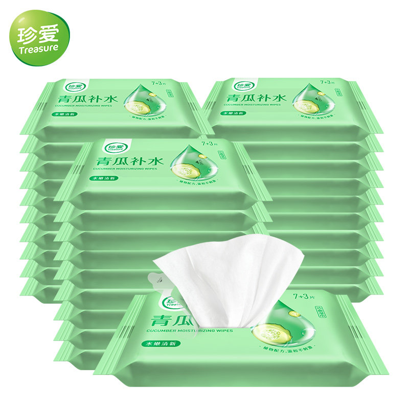 Precious GREEN MELON TONIC WATER WET TOWELS 10 PIECES FIT 30 BAG PORTABLE CLOTHING WITH WET TOWELS TO REPLENISH SKIN MOISTURE-TAOBAO