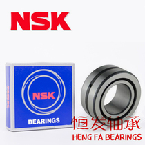 NSK imported needle roller bearing NA4824A NA4826A NA4828A NA4834A NA4836A
