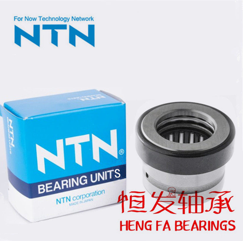 Japan imports NTN combined rolling pin bearings NKX NKXR10 12 15 15 20 20 25 35T2Z IR