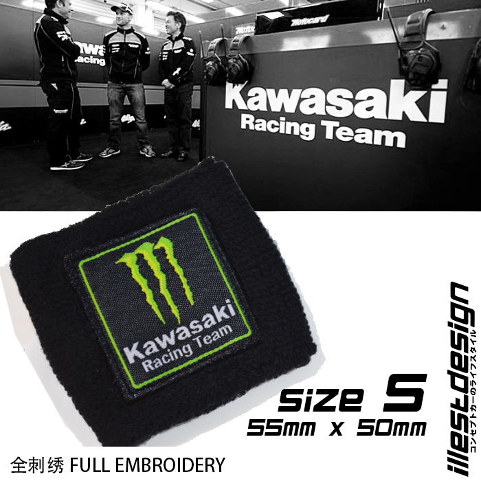 19 motorcycle racing brake oil pot cover Clutch oil pot cover NINJA400ZX6RZX10RZ900Z1000