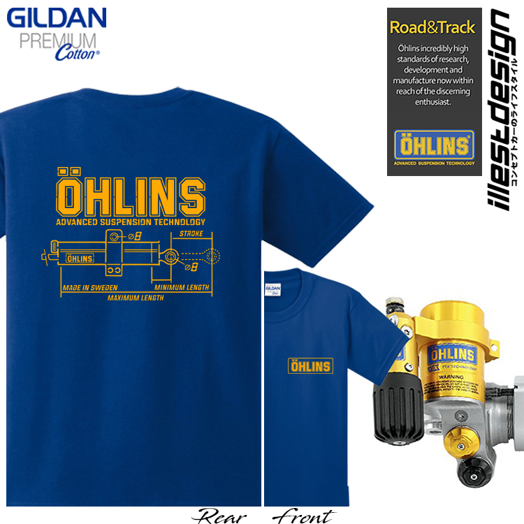 23 cotton imported motorcycle racing shock absorber modified T-shirt R1MR25 MT09MT07MT15 CB150RSV4