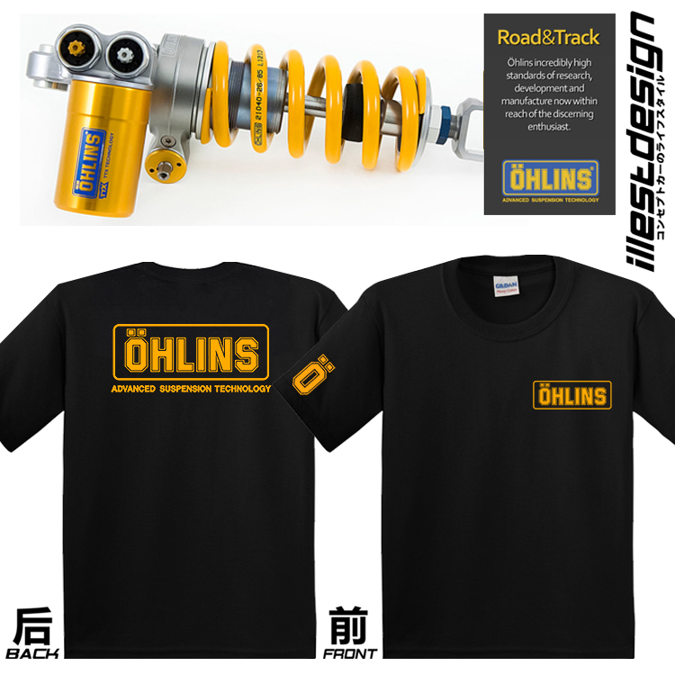 23 motorcycle modified T-shirt racing shock absorber R15R3H2RZX10RGSXR1000RS1000R1299