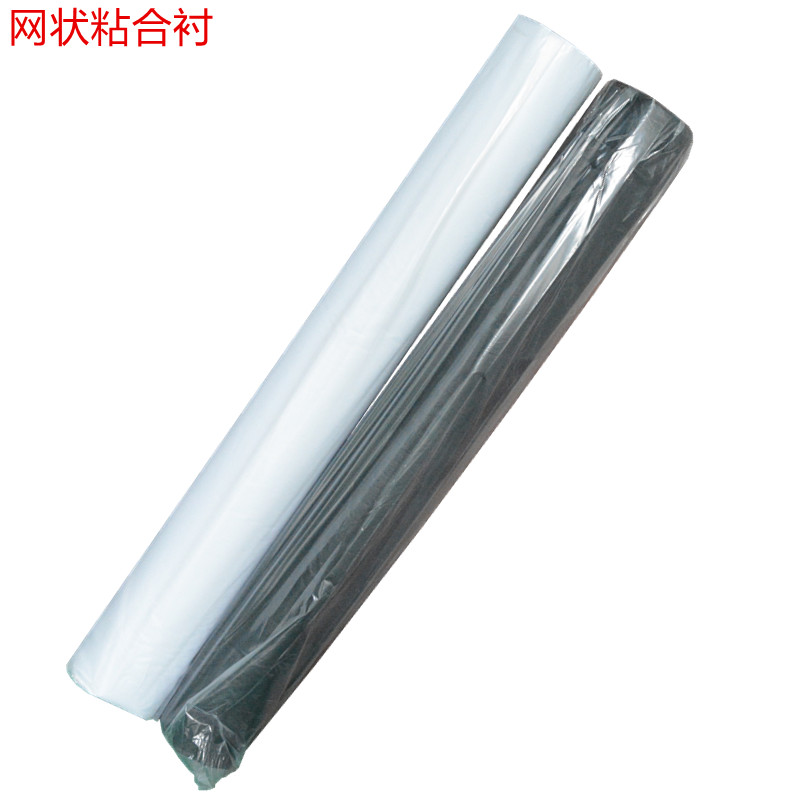 Computer embroidery Garment accessories Cloth lining Iron hot lining Single-sided non-woven hot lining Fabric adhesive lining