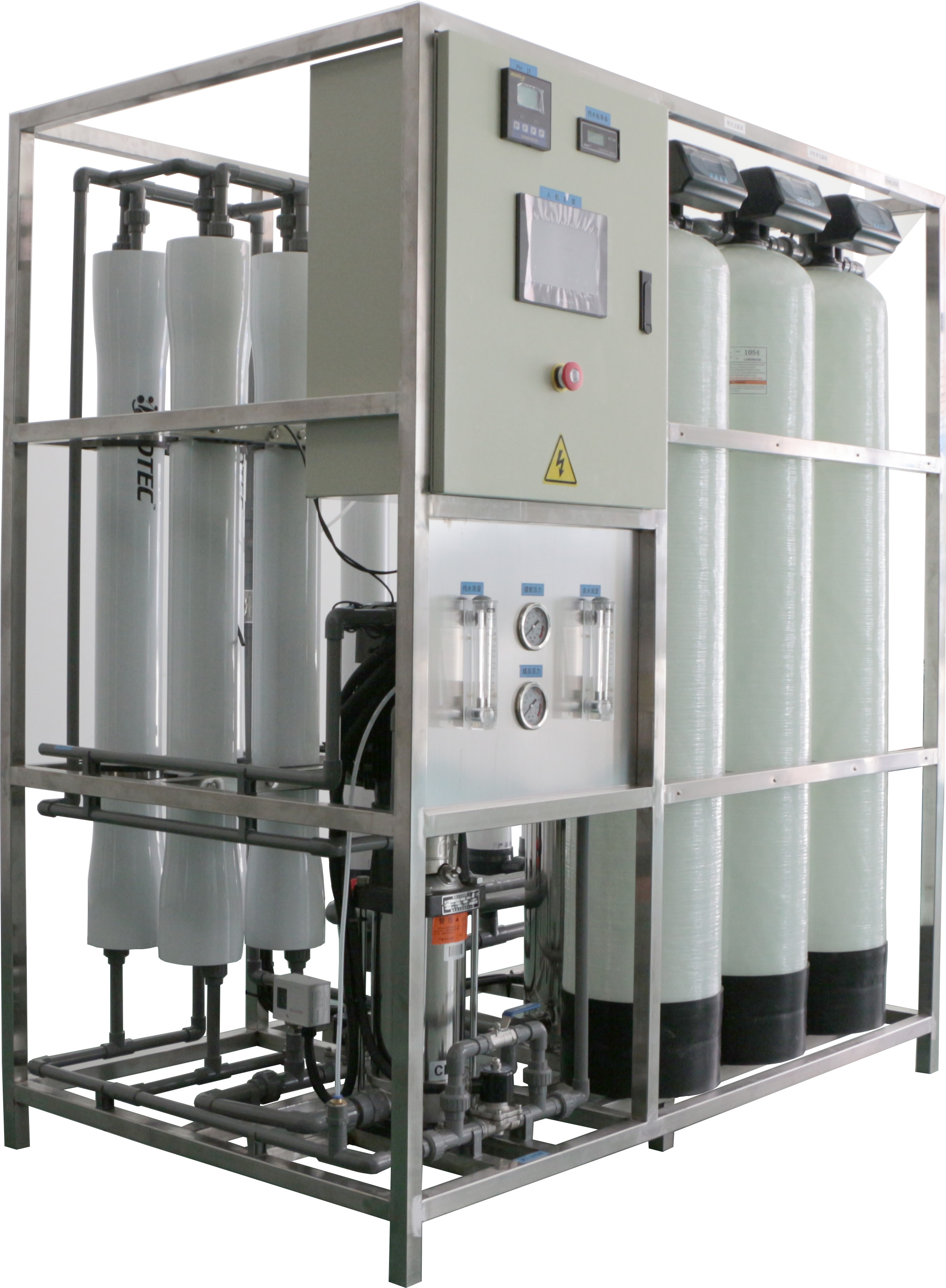 Large mountain spring water mineral water tap water plant ultrafiltration water treatment equipment 1t ton ro reverse osmosis pure water fully automatic