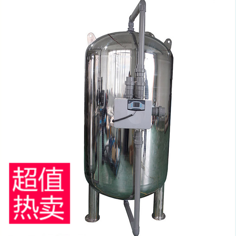 Power plant cycle cooling water softening with river water water to soften 15 ton t h sodium ion exchange