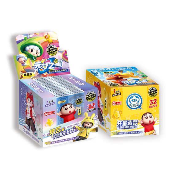 New Yuanmeng Star Card Game Same Puzzle Collection Double Flash Card Peripheral Blind Box Children's Toy Card Holder