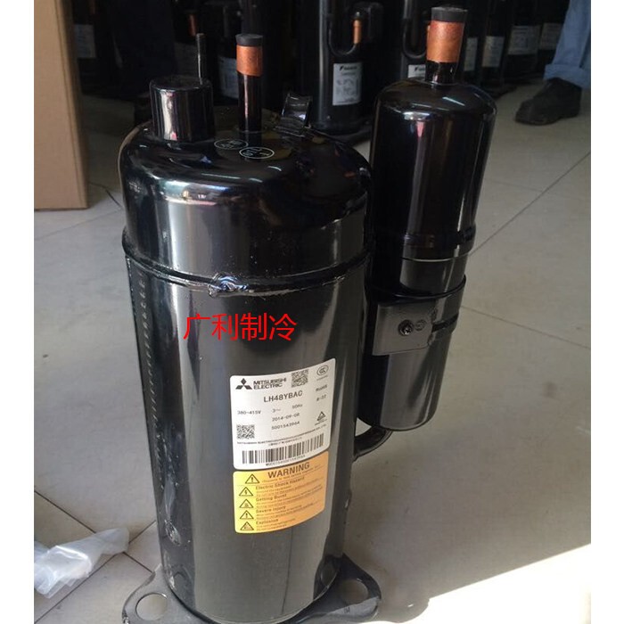 Lh48Ybac Lh48Ybdc Lh45Ybac Lh53Ybac Mitsubishi 3 Hp 380V Air Conditioning Compressor Cabinet Unit