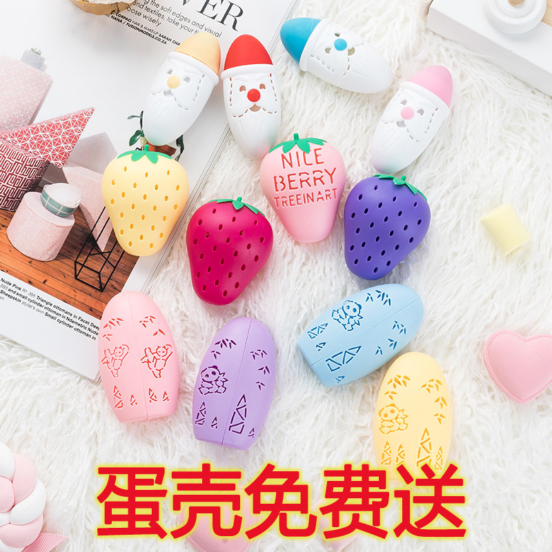 Hand warmer egg replacement core artifact cute mini portable self-heating hand treasure portable children's student warmer egg