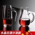 Với quy mô rượu vang trắng bình rượu vang đỏ decanter hộ gia đình nam rượu vang thủy tinh trong suốt rượu thủy tinh